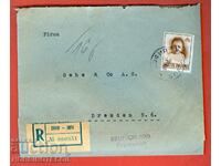 BULGARIA TRAVELED R ENVELOPE 14 BGN SOFIA GERMANY 1938 STICKER BAN