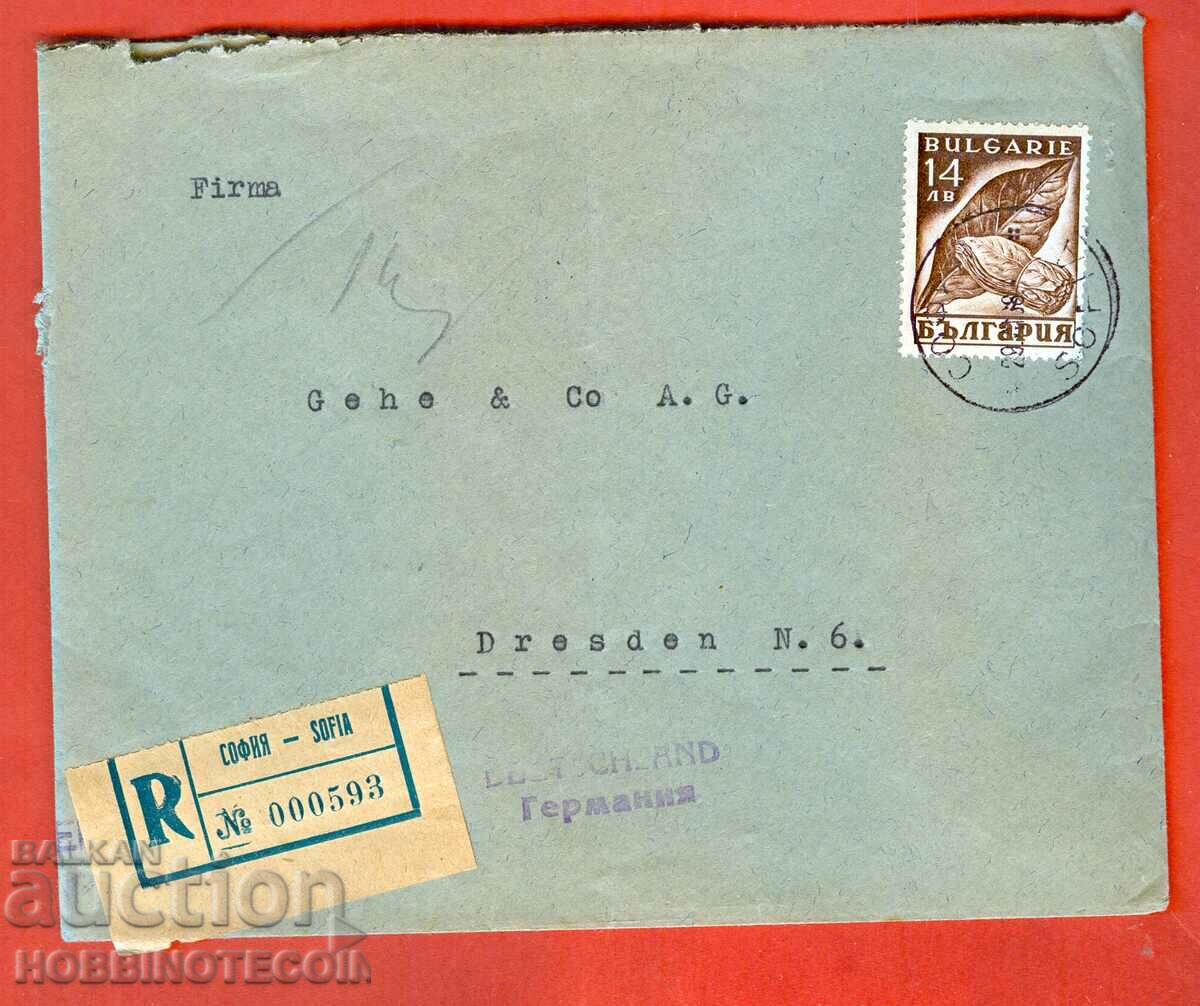 BULGARIA TRAVELED R ENVELOPE 14 BGN SOFIA GERMANY 1938 STICKER BAN