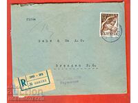 BULGARIA TRAVELED R ENVELOPE 14 BGN SOFIA GERMANY 1938 STICKER BAN