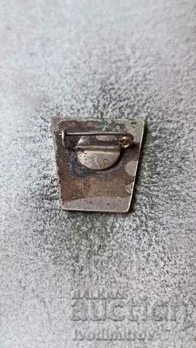 CCS Unification Congress Badge 1967 with price 4.65 BGN | € 2.38 CCS Unification Congress Badge 1967 with price 4.65 BGN | € 2.38