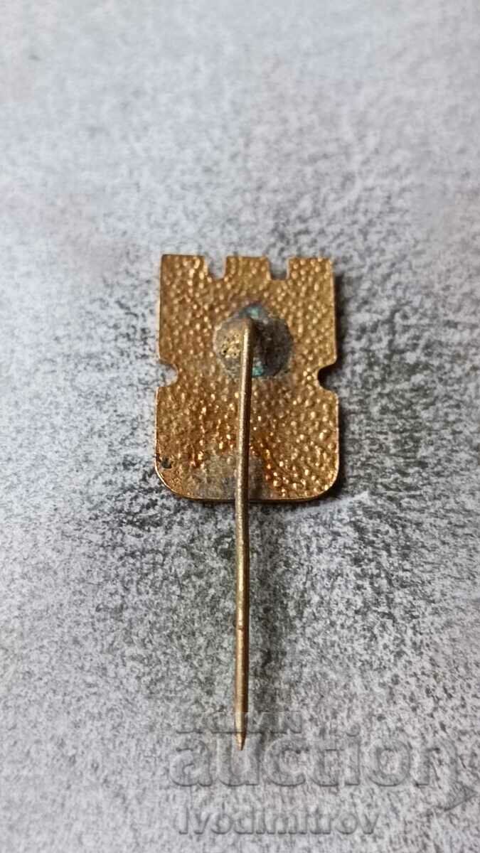 Badge 80 years Sofia party organization with price 3.85 BGN | € 1.97 Badge 80 years Sofia party organization with price 3.85 BGN | € 1.97