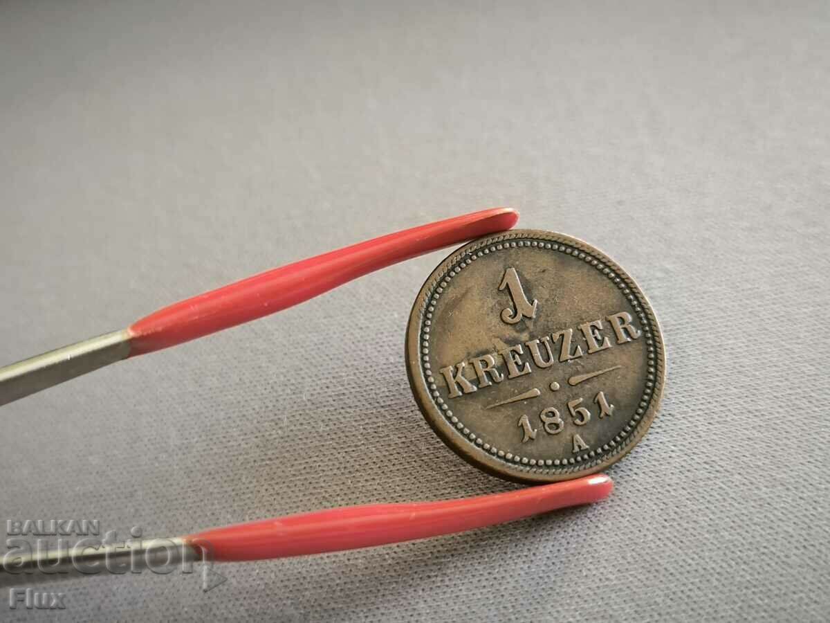 Coin - Austria - 1 Kreuzer | 1851; Series A with price 28.00 BGN | € 14.32 Coin - Austria - 1 Kreuzer | 1851; Series A with price 28.00 BGN | € 14.32