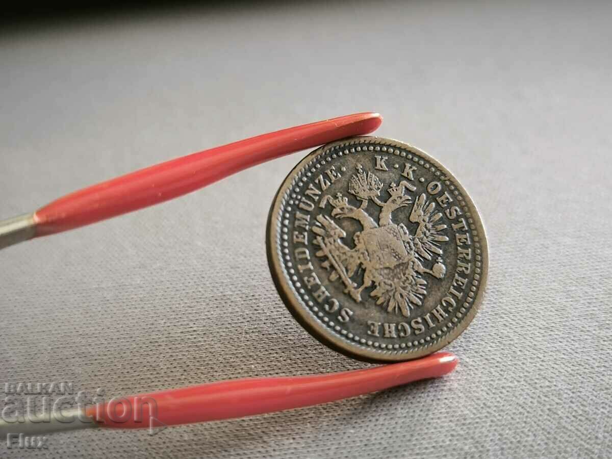 Delivery of Coin - Austria - 1 Kreuzer | 1851; Series A Delivery of Coin - Austria - 1 Kreuzer | 1851; Series A