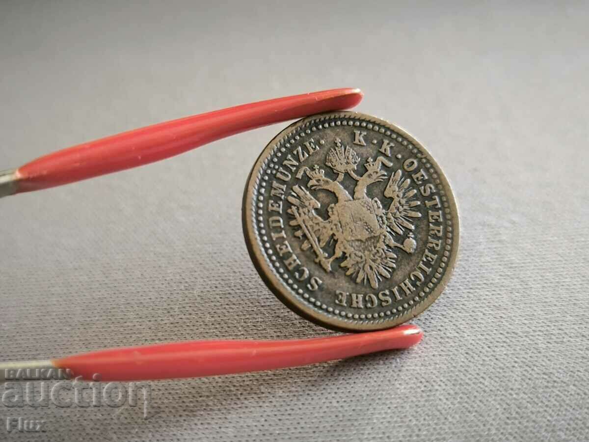 Coin - Austria - 1 Kreuzer | 1851; Series A - 5 Coin - Austria - 1 Kreuzer | 1851; Series A - 5