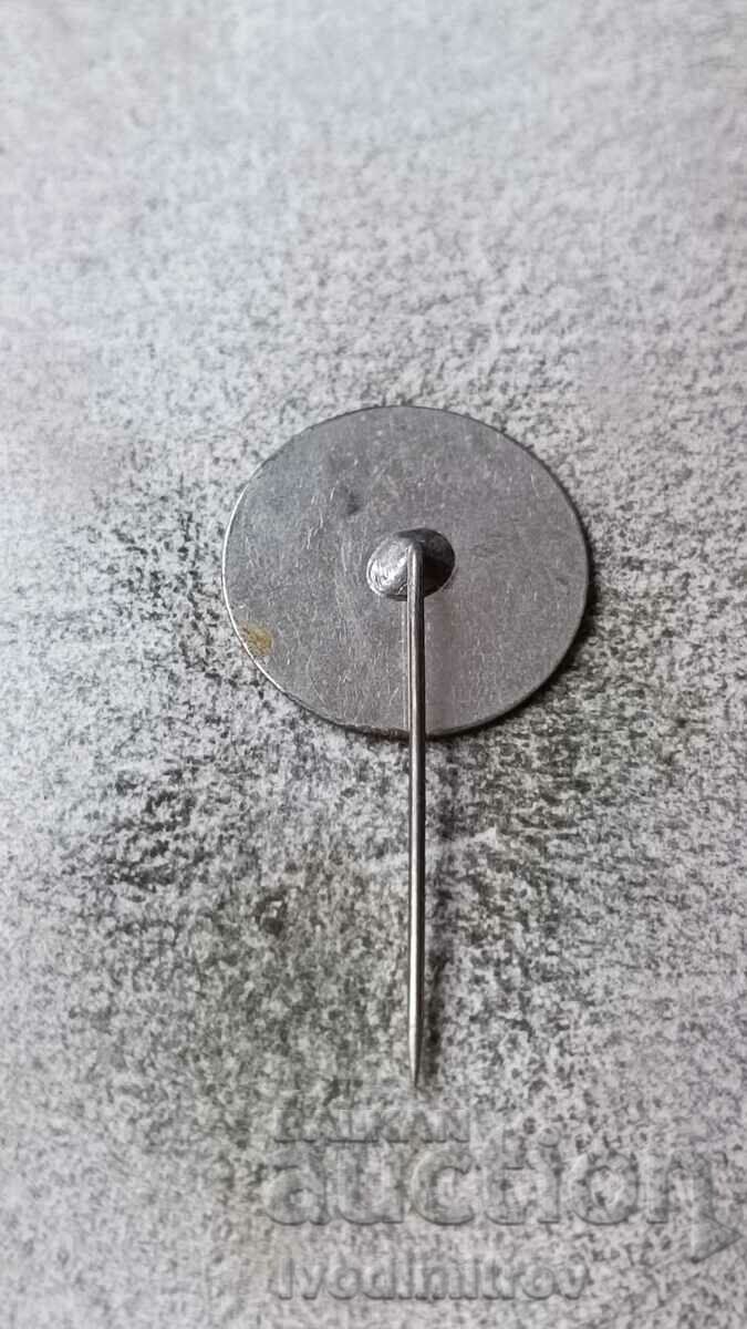 Ivan Vazov badge with price 2.65 BGN | € 1.35 Ivan Vazov badge with price 2.65 BGN | € 1.35