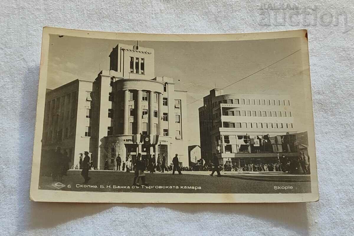 SKOPJE B.N. BANK CHAMBER OF COMMERCE P.K. 1940 G. PASKOV