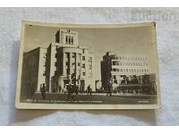 SKOPJE B.N. BANCĂ CAMERA DE COMERȚ P.K. 1940 G. PASKOV