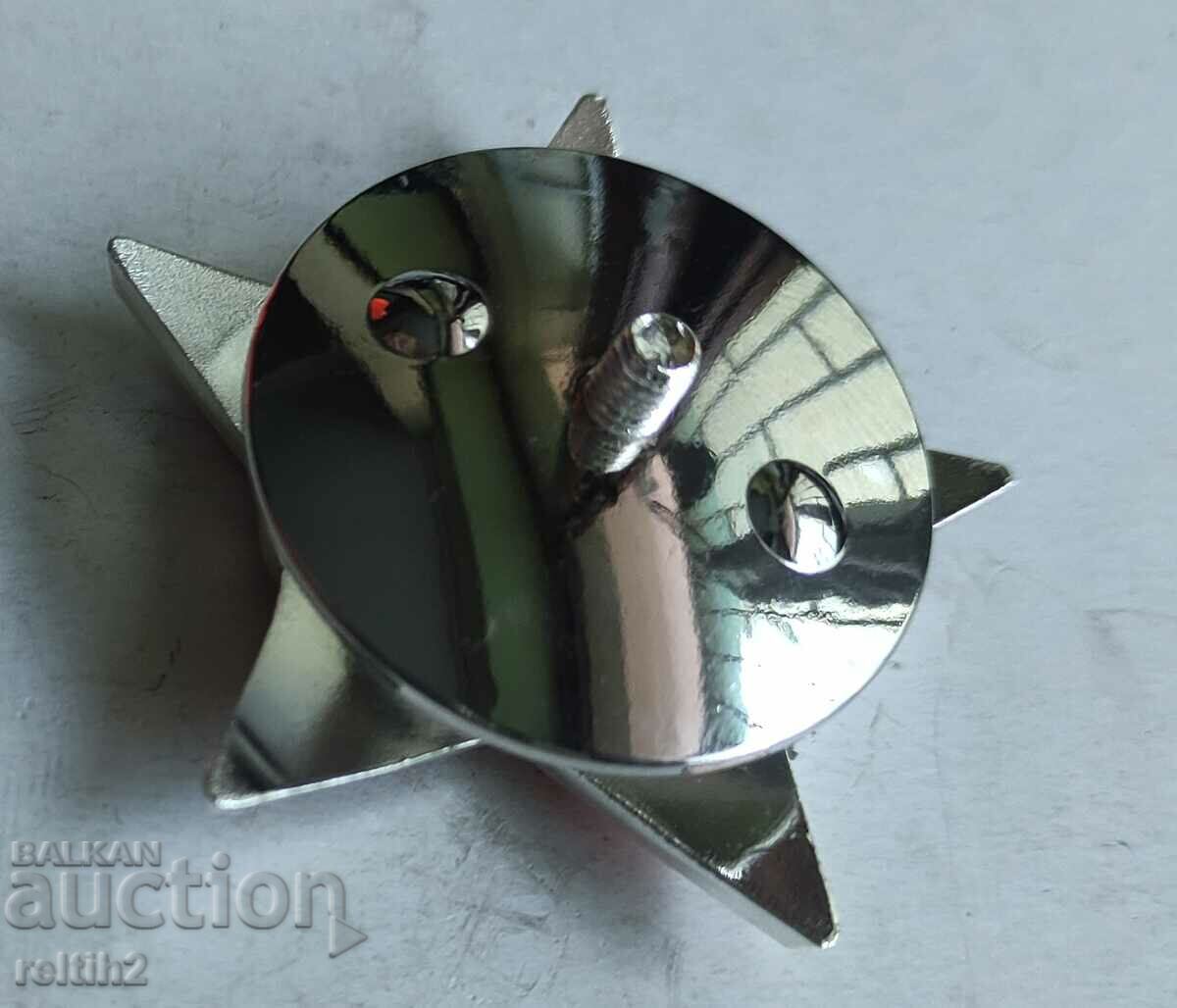 Орден Червена звезда - 7 Орден Червена звезда - 7