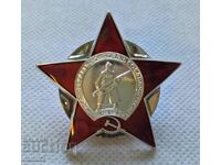 Order of the Red Star