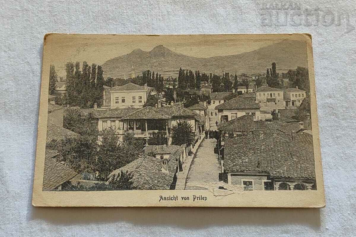 BAT P.K 1918. ΛΟΓΟΚΡΙΣΗ ΕΚΤΥΠΩΣΗ