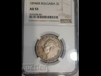 2 лева 1894 AU55 NGC