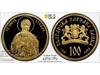 100 BGN Saint Stephen 2018 PR70DCAM