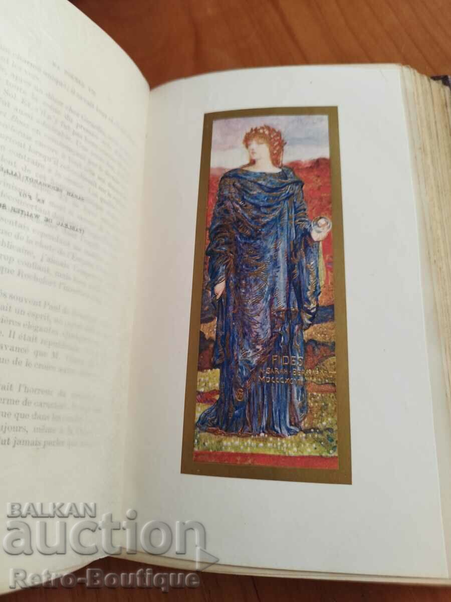 Auction  Book "Ma double vie - Mémoires de Sarah Bernhardt", 1907