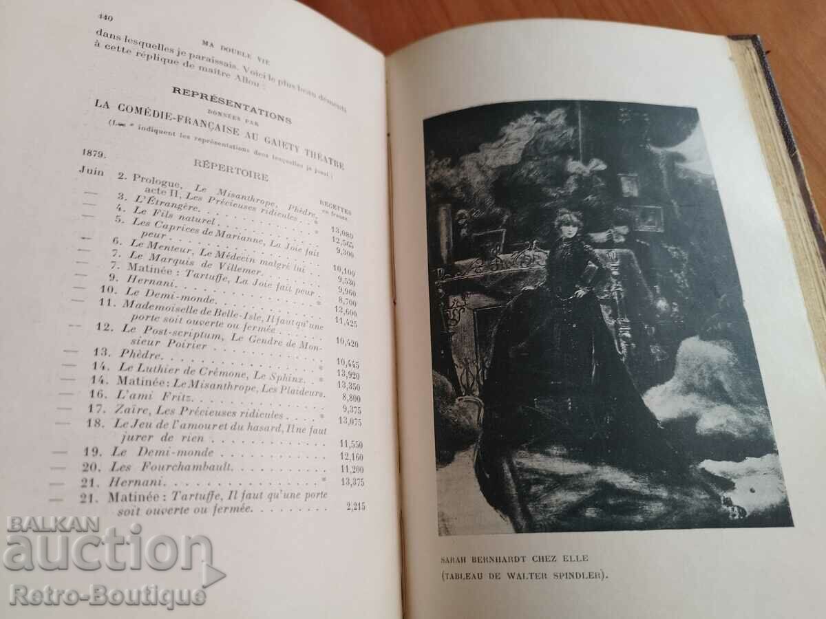 Delivery of Book "Ma double vie - Mémoires de Sarah Bernhardt", 1907