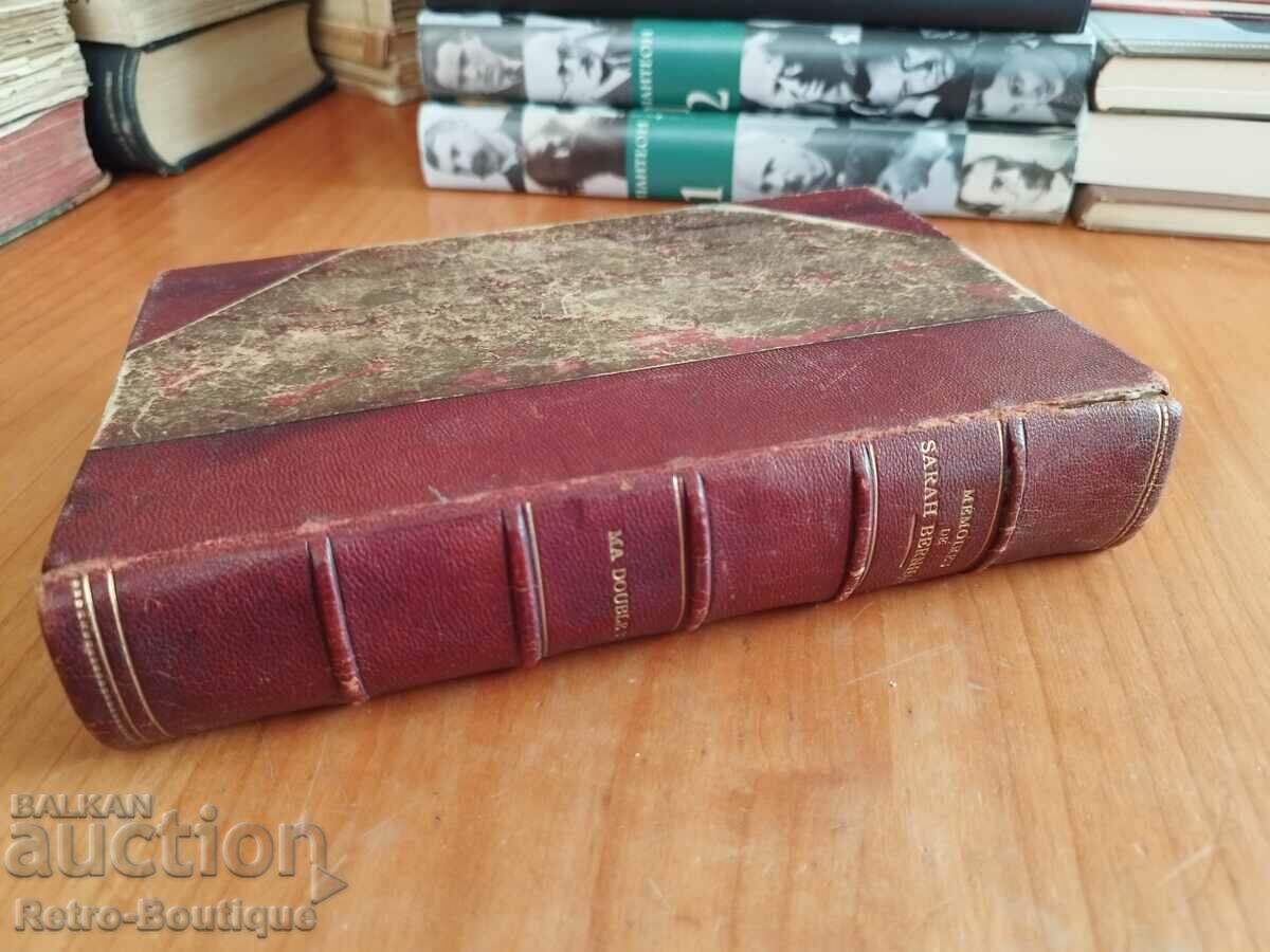 Book "Ma double vie - Mémoires de Sarah Bernhardt", 1907 - 6