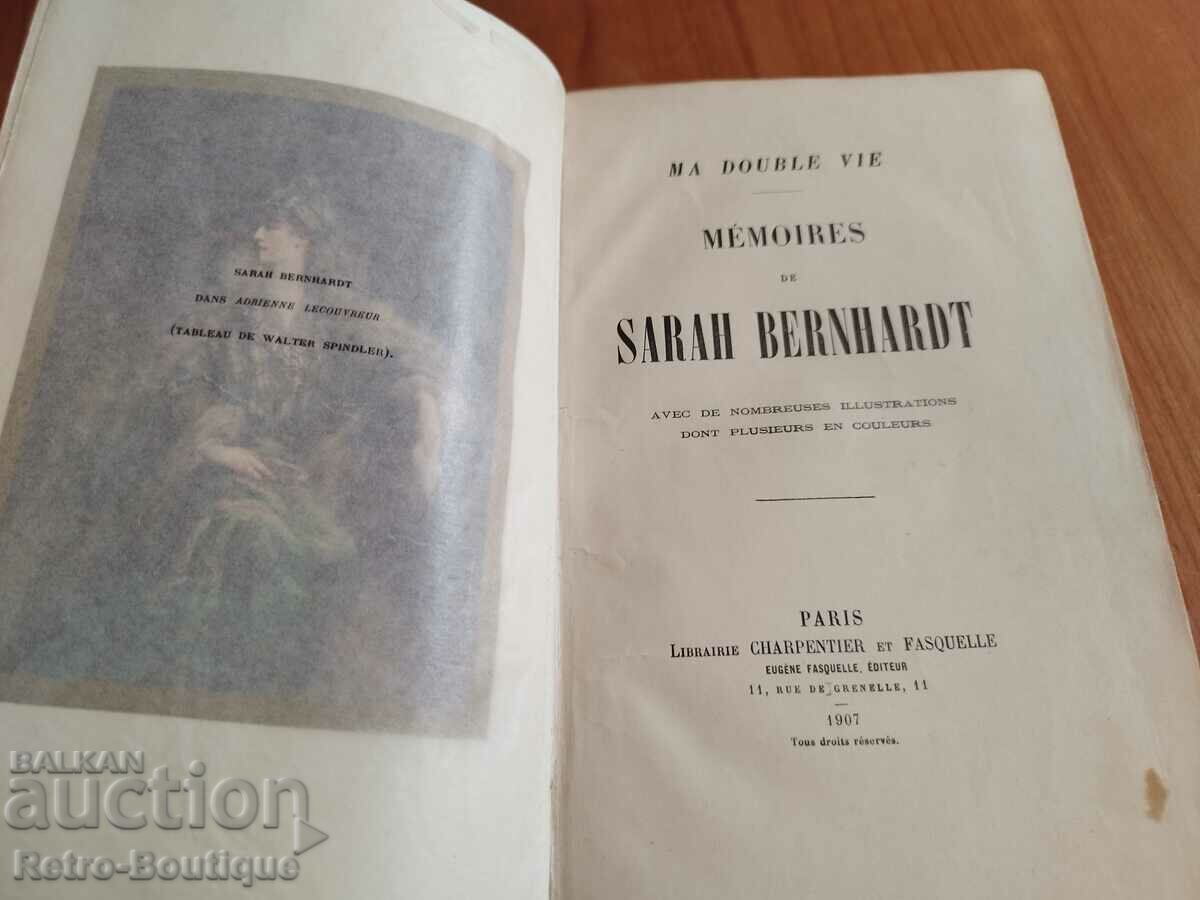 Книга "Ma double vie - Mémoires de Sarah Bernhardt", 1907