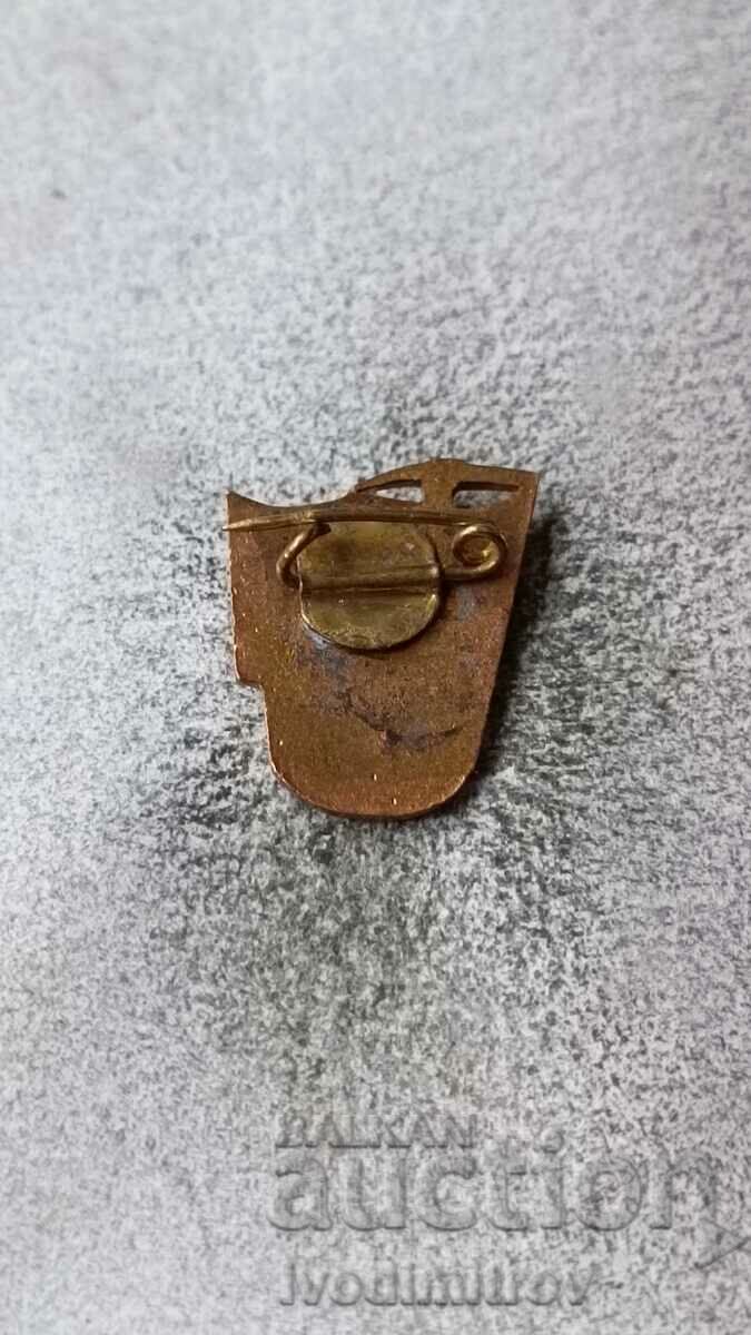 Participant in communist construction badge with price 3.45 BGN | € 1.76 Participant in communist construction badge with price 3.45 BGN | € 1.76