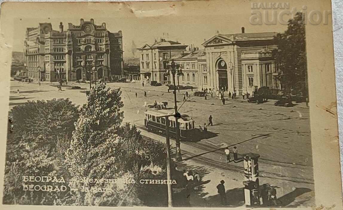 BELGRADE STATION P.K. 194..