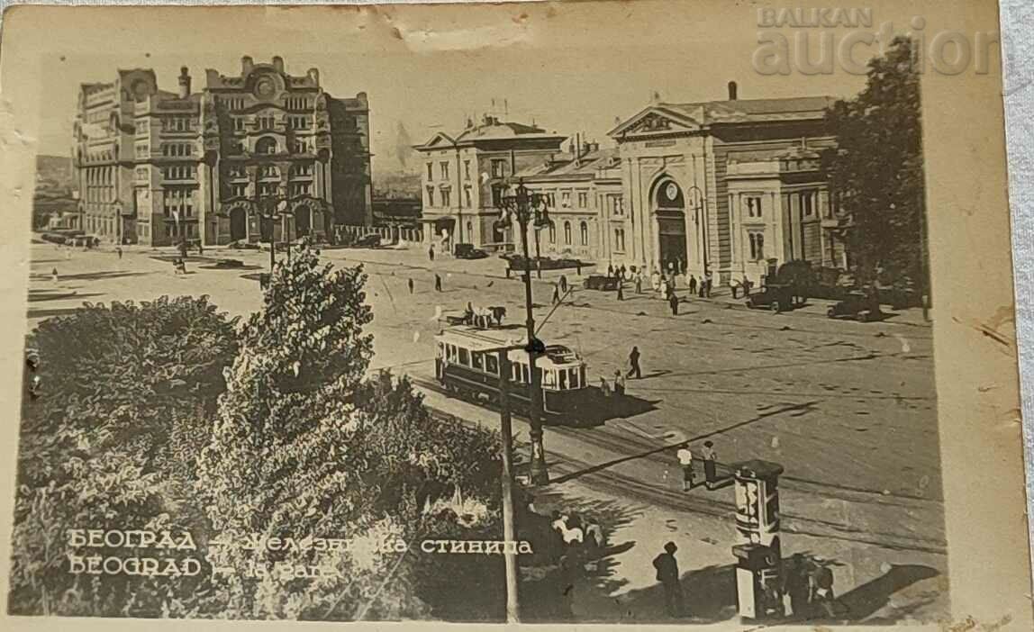 ΣΤΑΘΜΟΣ ΒΕΛΙΓΡΑΔΙΟΥ ΤΚ 194..