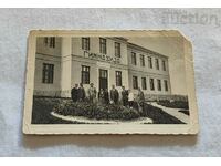 ARANDZELOVAC YUGOSLAVIA HIGH SCHOOL P.K.