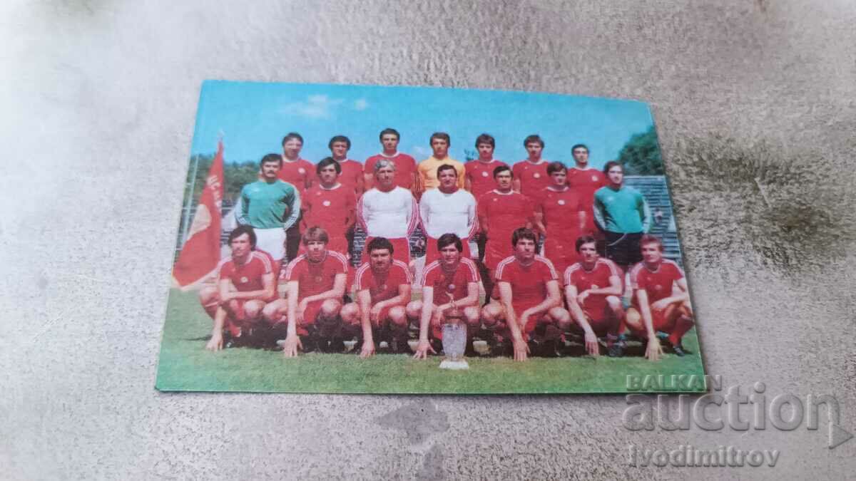 Calendar CSKA September flag 1981