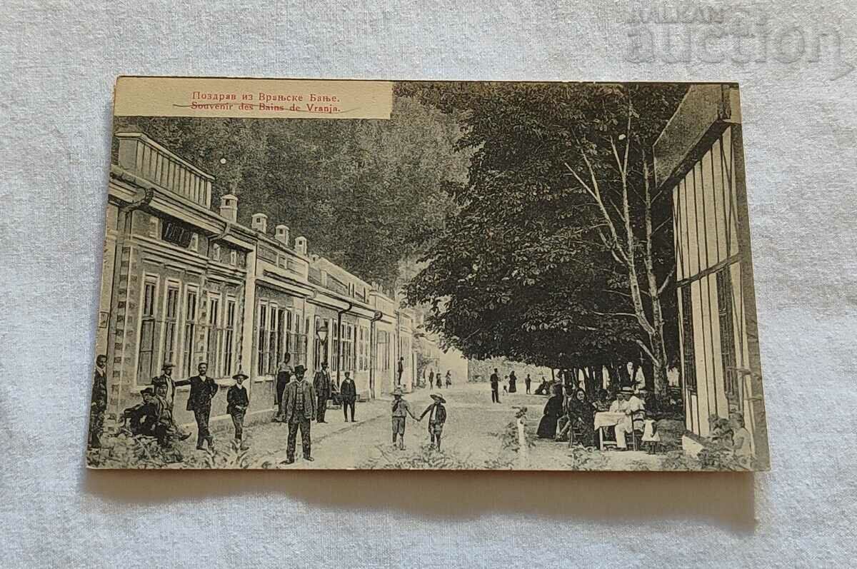 VRANSK BANYA SERBIA 1915 P.K.