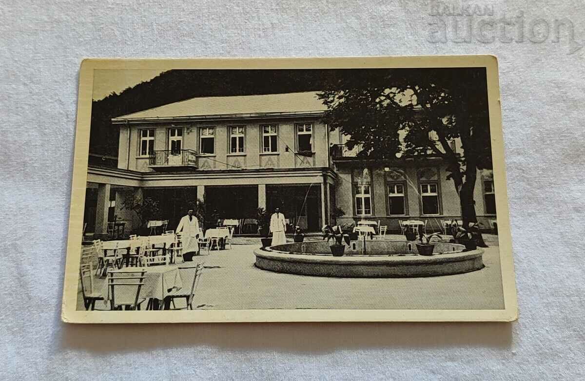 VRANSKA BANYA SERBIA HOTEL RESTAURANT 193.. p.K.