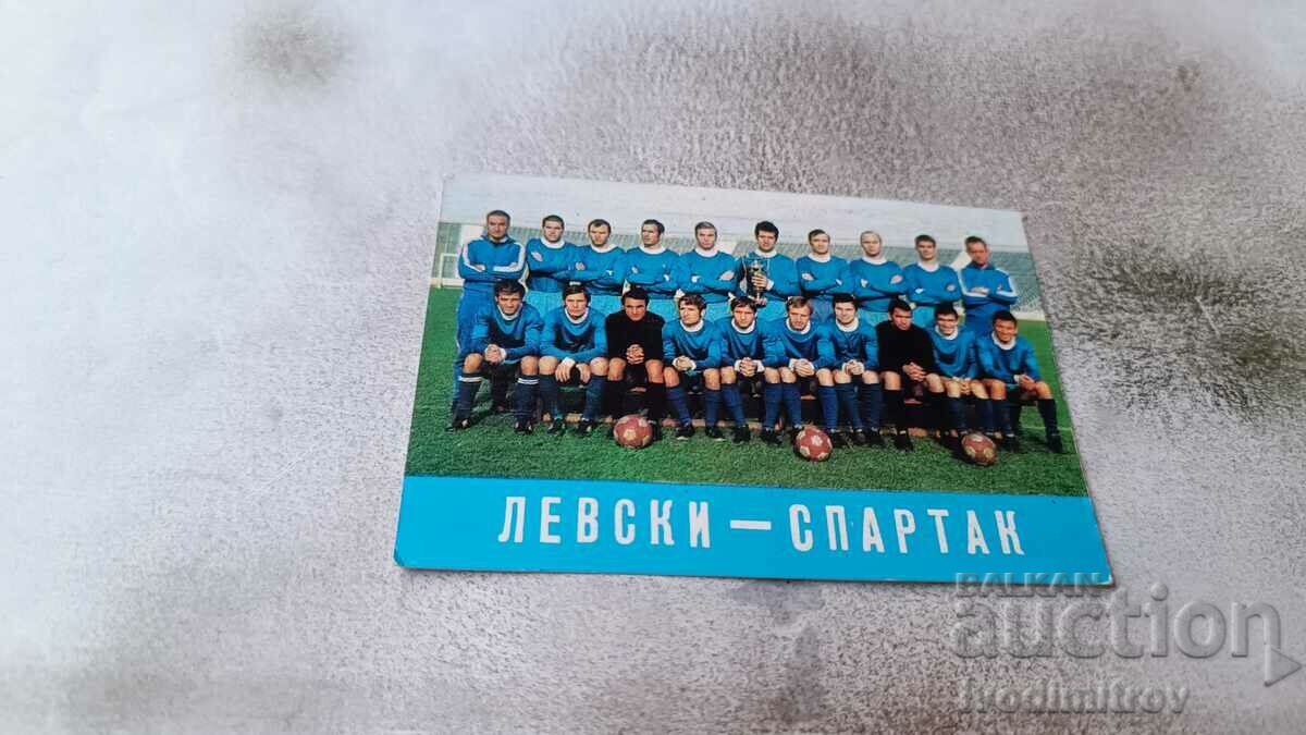 Calendar Levski Spartak 1972