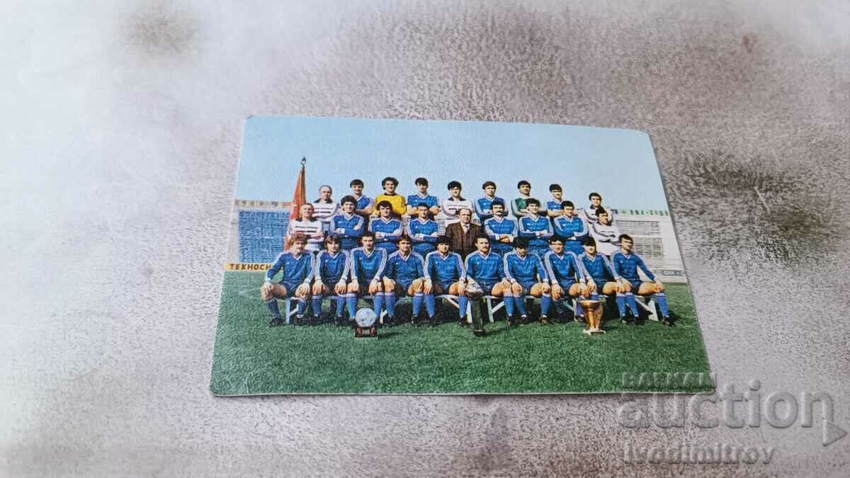 Calendar DFS Levski Spartak 1985