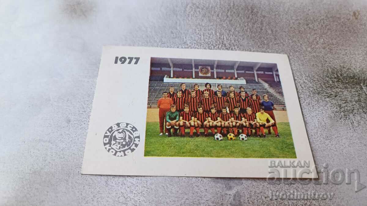 Calendar DFS Lokomotiv Sofia 1977