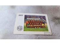 Calendar DFS Lokomotiv Sofia 1977