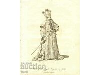 OLD ENGRAVING - 1757 - OTTOMAN SULTAN - COSTUME - ORIGINAL