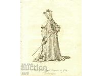 СТАРА ГРАВЮРА - 1757 - ОТОМАНСКИ СУЛТАН - КОСТЮМ - ОРИГИНАЛ.