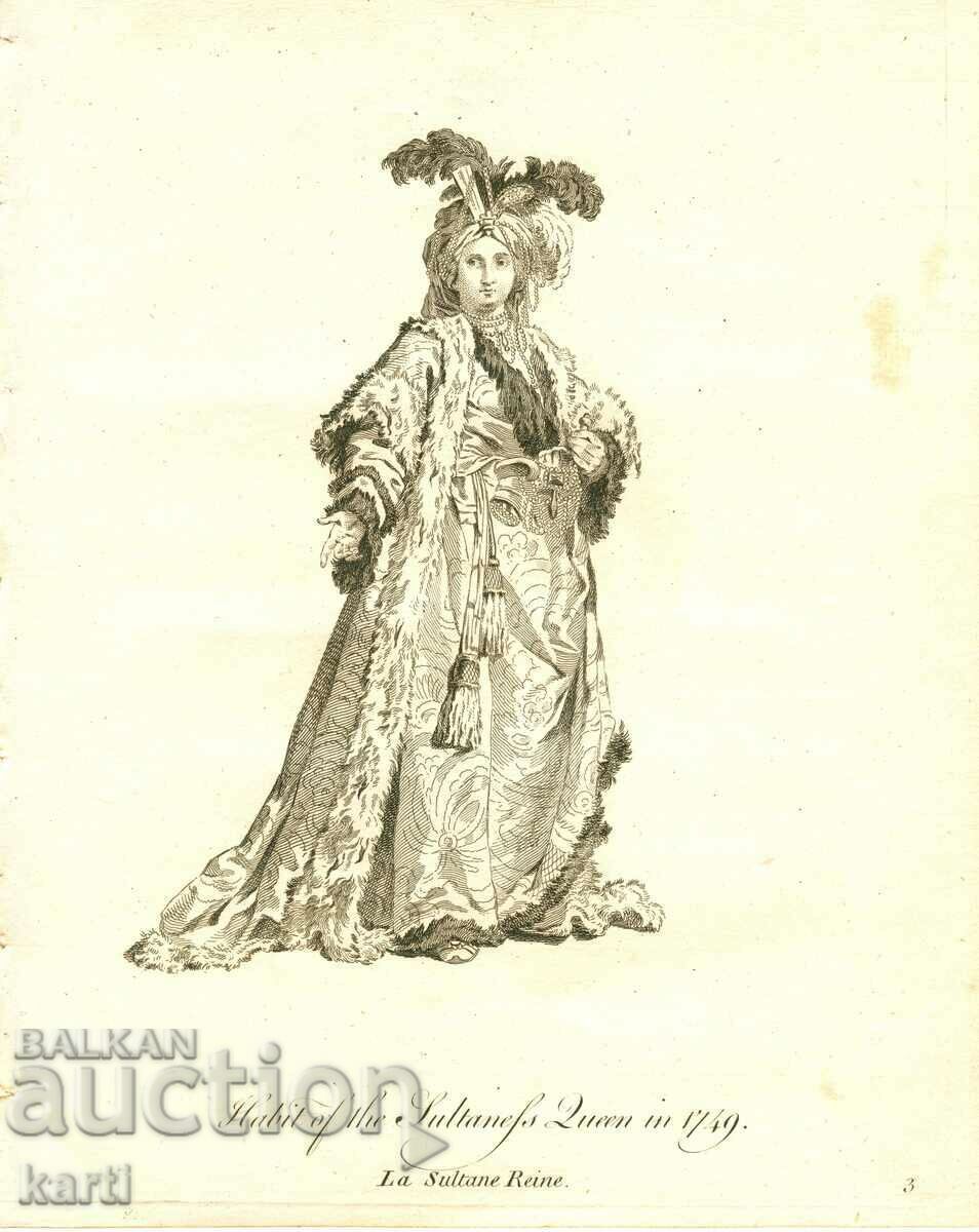 ΠΑΛΑΙΑ ΧΑΡΑΞΗ - 1757 - ΟΘΩΜΑΝΙΚΗ ΣΟΥΛΤΑΝΑ ΚΟΣΤΟΥΜΙ - ΠΡΩΤΟΤΥΠΟ ΠΑΛΑΙΑ ΧΑΡΑΞΗ - 1757 - ΟΘΩΜΑΝΙΚΗ ΣΟΥΛΤΑΝΑ ΚΟΣΤΟΥΜΙ - ΠΡΩΤΟΤΥΠΟ