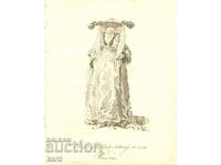 GRAVURA VECHE - 1757 - SULTAN GREC - COSTUM - ORIGINAL