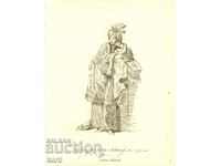 GRAVURA VECHE - 1757 - SULTAN ALB - COSTUM - ORIGINAL