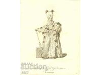 OLD ENGRAVING - 1757 - GRAND VIZIR - COSTUME - ORIGINAL