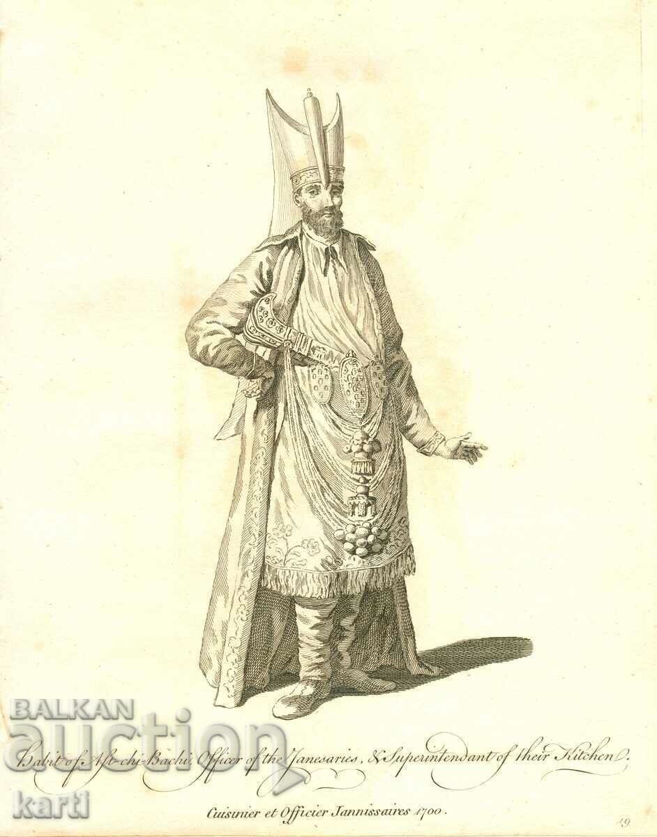 GRAVURĂ VECHE - 1757 - COSTUM COMANDANT IANICERI - ORIGINAL GRAVURĂ VECHE - 1757 - COSTUM COMANDANT IANICERI - ORIGINAL