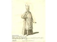 OLD ENGRAVING - 1757 - COMMANDER JANNISSARI - COSTUME - ORIGINAL