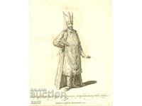 СТАРА ГРАВЮРА - 1757 - КОМАНДИР ЯНИЧАРИ КОСТЮМ - ОРИГИНАЛ .