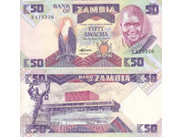 tino37- ZAMBIA - 50 KWACHA - 1986 - XF