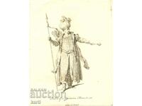 OLD ENGRAVING - 1757 - TARTAR PRINCE - COSTUME - ORIGINAL