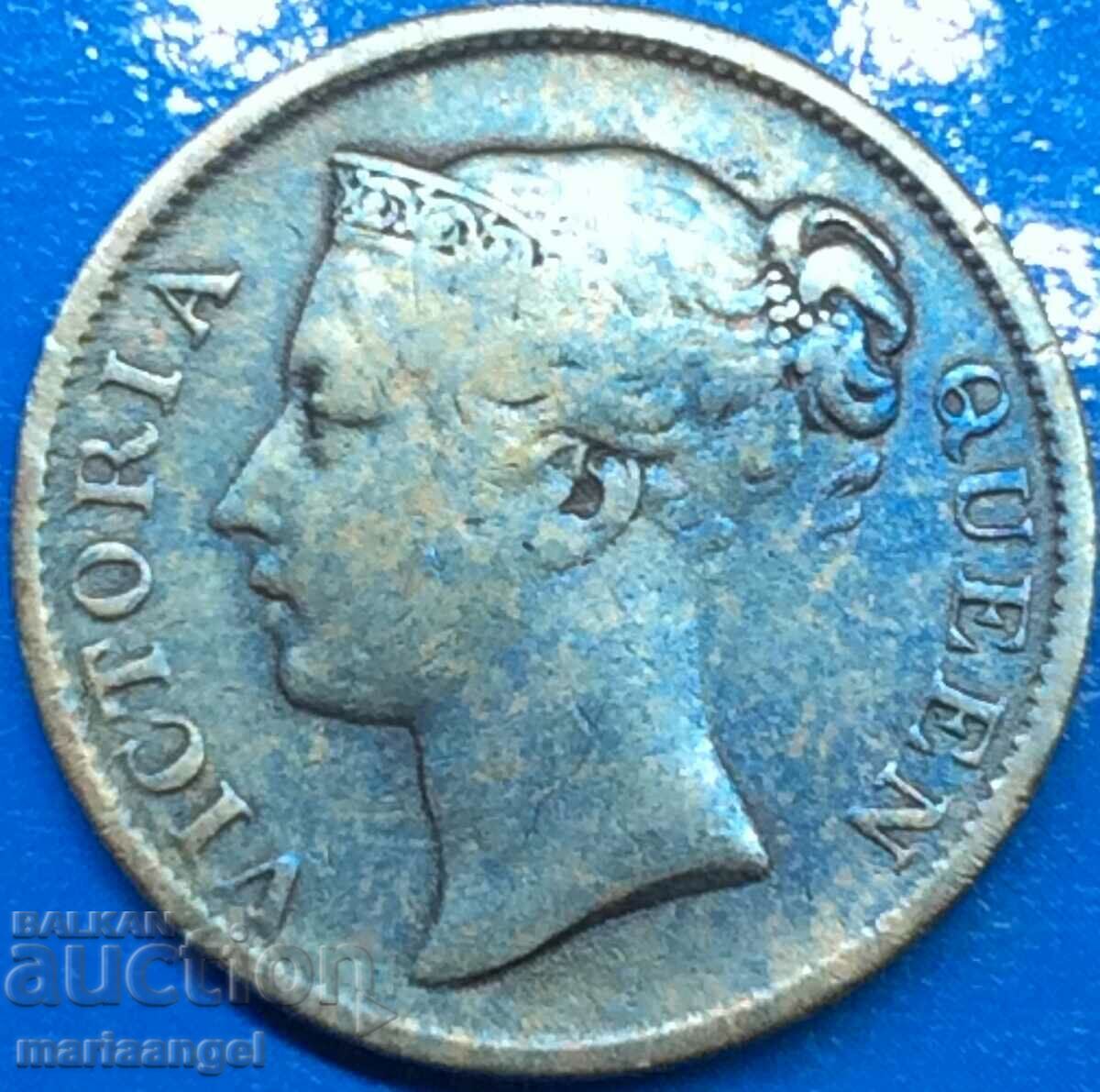East India 1/2 Half Cent 1845 Great Britain