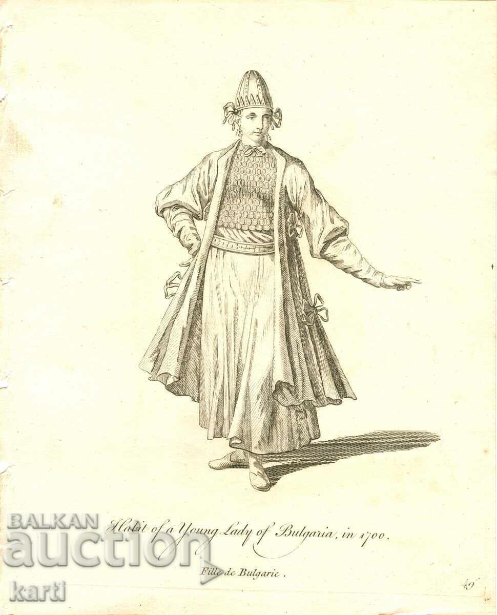 СТАРА ГРАВЮРА - 1757 - ЖЕНА ОТ БЪЛГАРИЯ КОСТЮМ - ОРИГИНАЛ .