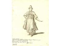 GRAVURA VECHE - 1757 - FEMEIE DIN BULGARIA - COSTUM - ORIGINAL