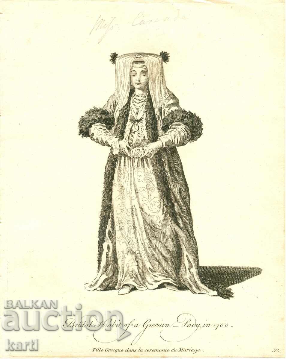 OLD ENGRAVING - 1757 - GREEK BRIDE - COSTUME - ORIGINAL