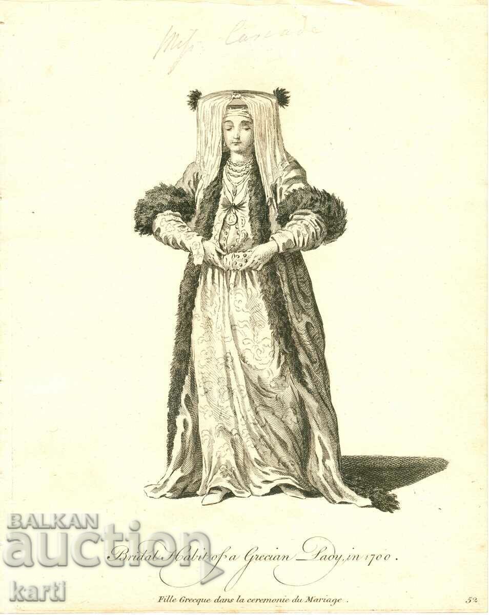 СТАРА ГРАВЮРА - 1757 - ГЪРКИНЯ БУЛКА - КОСТЮМ - ОРИГИНАЛ . СТАРА ГРАВЮРА - 1757 - ГЪРКИНЯ БУЛКА - КОСТЮМ - ОРИГИНАЛ .