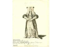 СТАРА ГРАВЮРА - 1757 - ГЪРКИНЯ БУЛКА - КОСТЮМ - ОРИГИНАЛ .