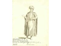 GRAVURA VECHE - 1757 - NEGOCUT ARAB - COSTUM - ORIGINAL