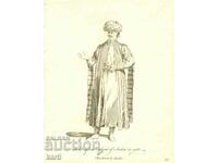 СТАРА ГРАВЮРА - 1757 - АРАБСКИ ТЪРГОВЕЦ КОСТЮМ - ОРИГИНАЛ .